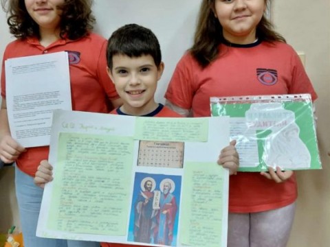 Инициатива