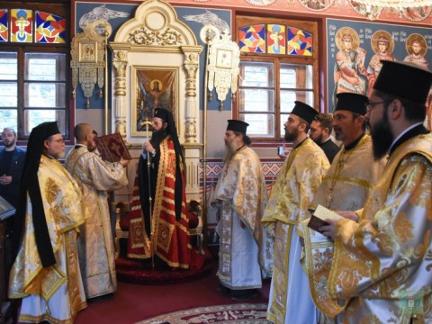 Спасовден