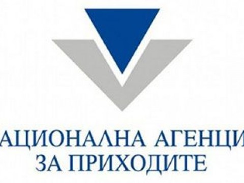 НАП лого
