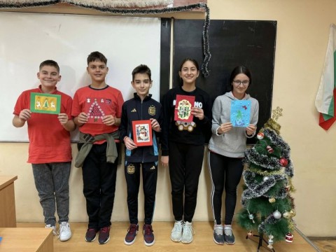 Поздравления