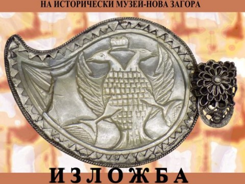 Нова Загора отбелязва 8 март с две изложби, посветени на женската красота и творчество