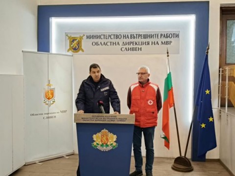 Стартира традиционната акция „Зима”