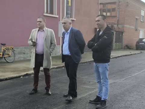 ремонт на улици