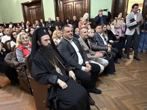 Бургас 2025 г.