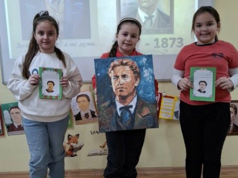 Инициатива