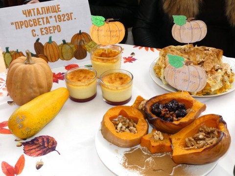 Коньово отпразнува Празника на тиквата с много вкус, настроение и традиции