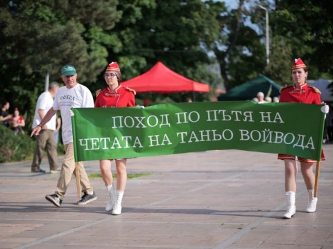Стефан Радев: Трябва да помним името на Таньо войвода и неговото дело