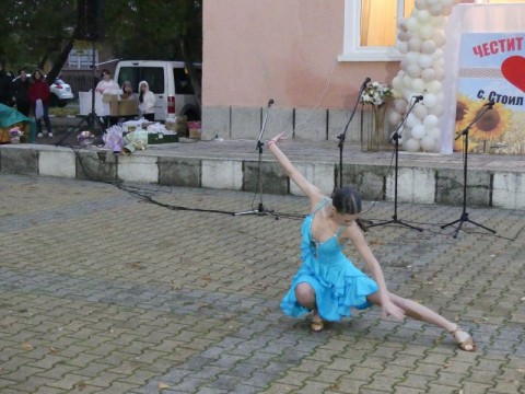 Стоил войвода отбеляза 150 години читалищно дело и празника на селото с дух, традиция и признателност!