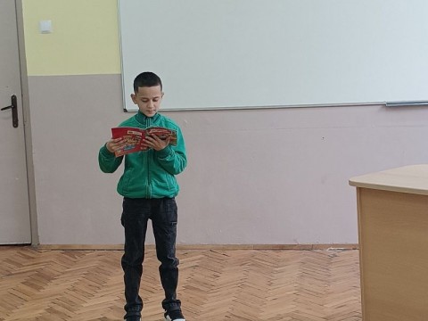 Месец на четенето