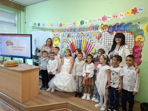 концерт