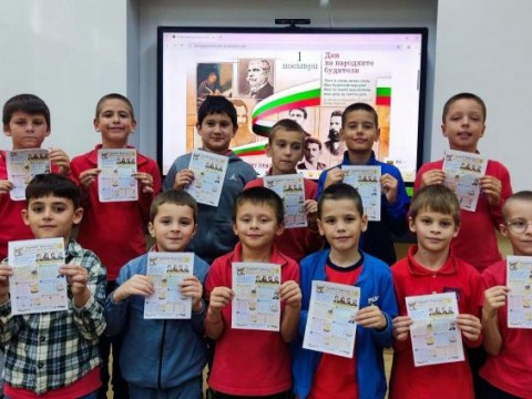 Група по интереси