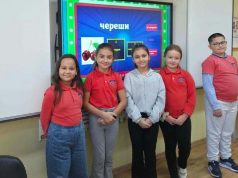 Инициатива