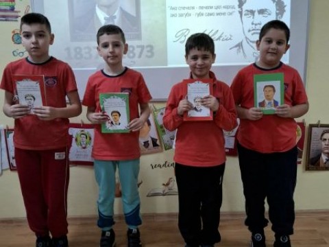 Инициатива