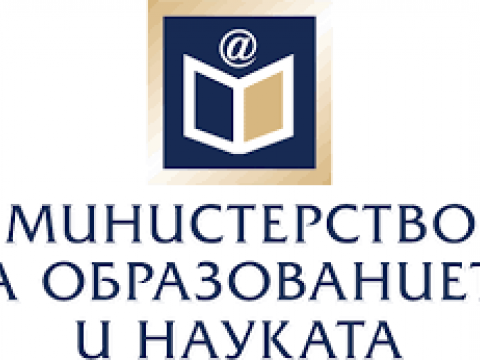МОН лого