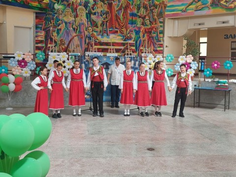 Изпращане