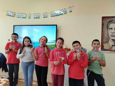 Инициатива