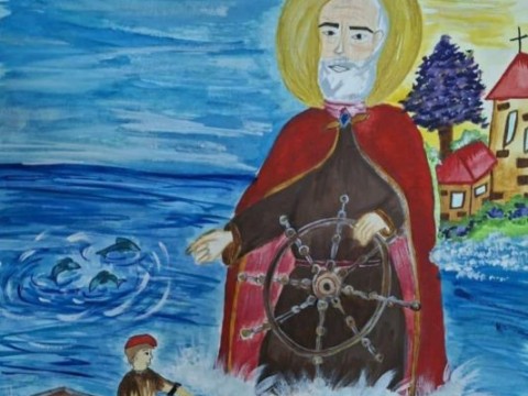 Поздравления