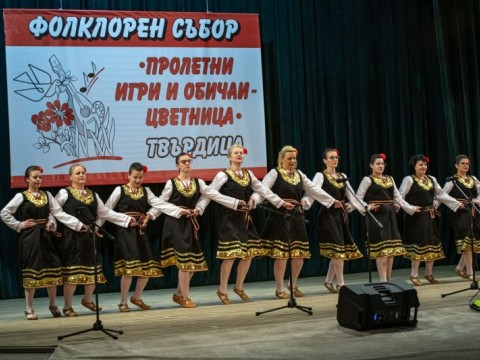 Над 350 участници събра юбилейният събор „Пролетни игри и обичаи – Цветница“ в Твърдица