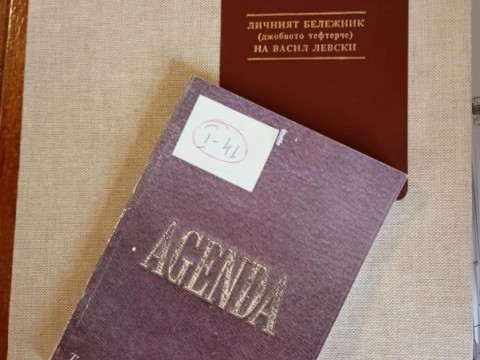 Беседа за Левски и творческа работилница събраха първокласници в библиотека „Зора“