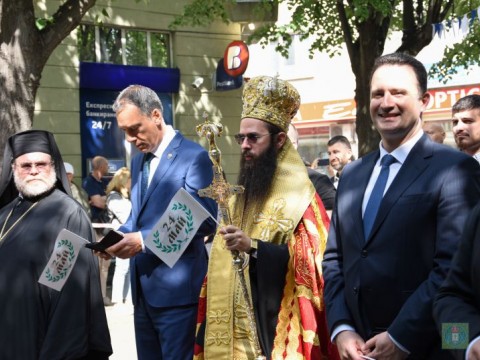24 май в Бургас