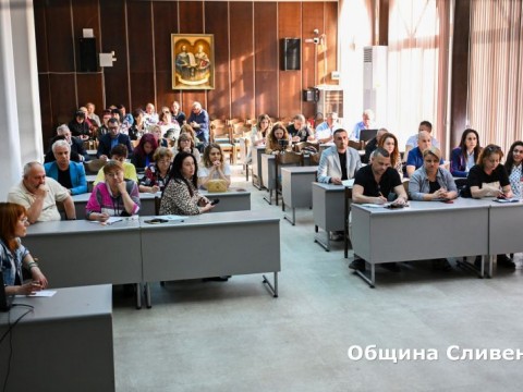 Publichno obsujdane