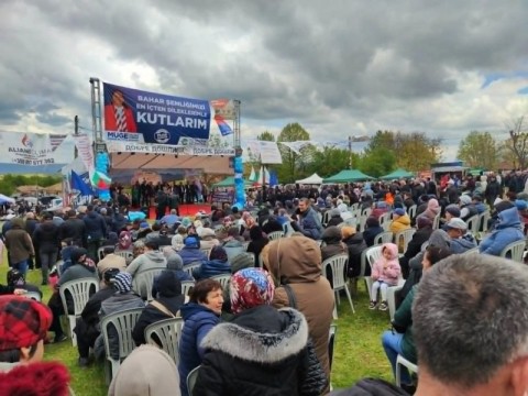 „Герлово пее и танцува“