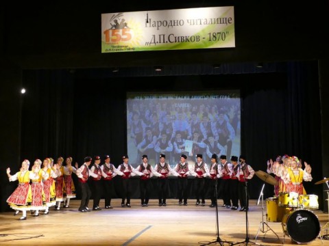 Нова Загора отбеляза 155 години от създаването на Народно читалище „Д. П. Сивков“ – празник на духа, таланта и традицията