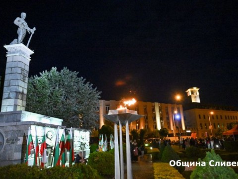 Започнаха Майските дни на културата "Сливенски огньове"