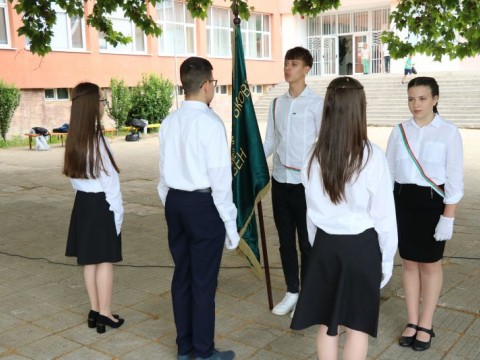 Снимка 20