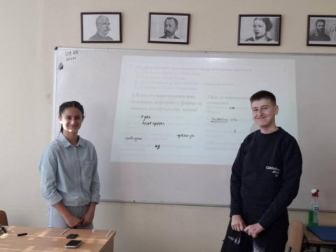 Ден на ученическото самоуправление