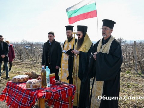 Зарязване на лозята и награди за най-добро вино имаше в село Глушник