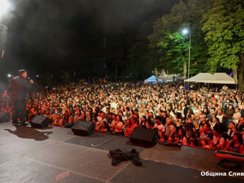 Festival