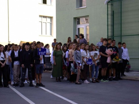 ПХГ Откриване на учебната година
