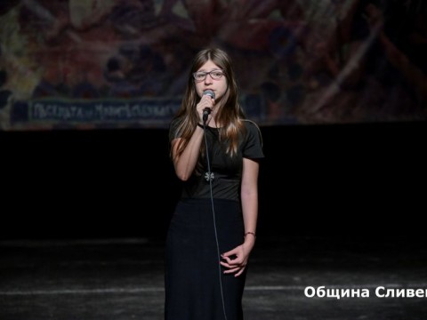 Koncert