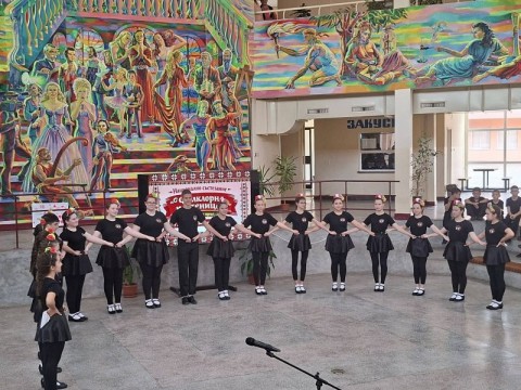 Състезание