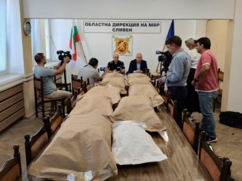 30 килограма канабис са иззет при спецакция на полицията в Сливен