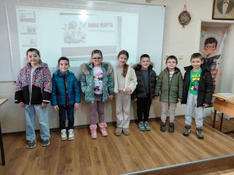 Инициатива