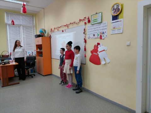 Открит урок