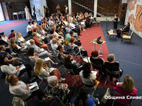 Представяне на "Тътени" в Сливен