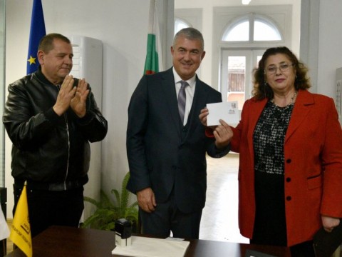 валидиране на пощенска марка - Добри Желязков
