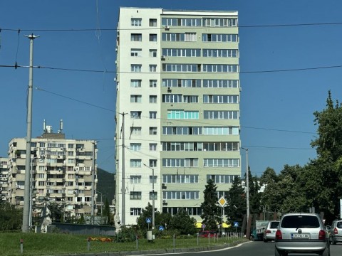 Sanirane