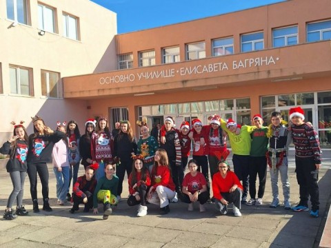 Инициатива