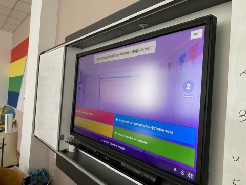 Знанието като приключение: Интерактивен урок „Планета Земя“ в ОУ „Панайот Хитов“