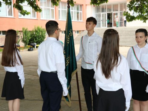 Снимка 19