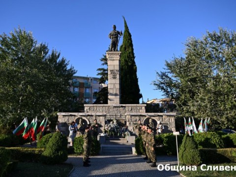 22 septemvry
