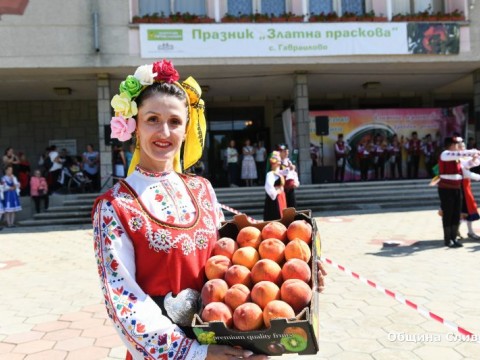 Златна праскова