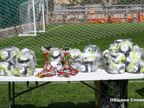  Наградиха победителите във футболен турнир, организиран от местната комисия за борба с противообществените прояви