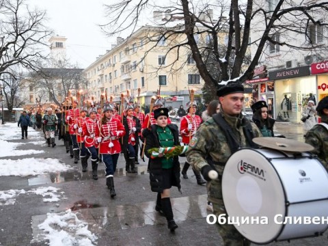 152 години от гибелта на Левски