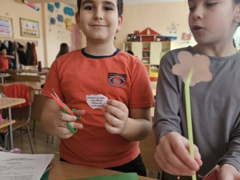 Честит празник