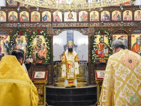 Никулден в Бургас